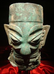 Bronze_head_from_Sanxingdui wiki