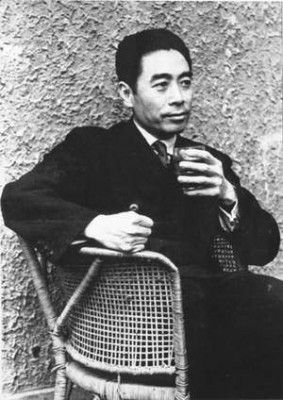 Zhou_Enlai_MeiyuanXincun17_Nanjing_1946