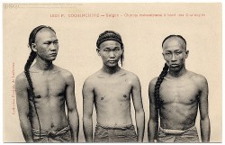 chinese-queue-pigtail